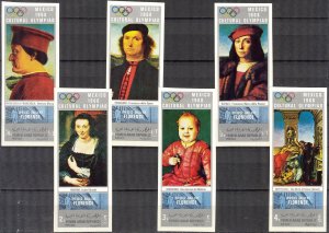 {Y027} Yemen 1969 Olympics Art Paintings Florence imperf. MNH Mi.883/8 12 Eur.