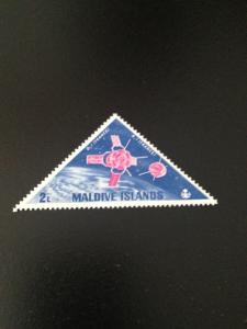 Maldive Islands sc 247 MHR