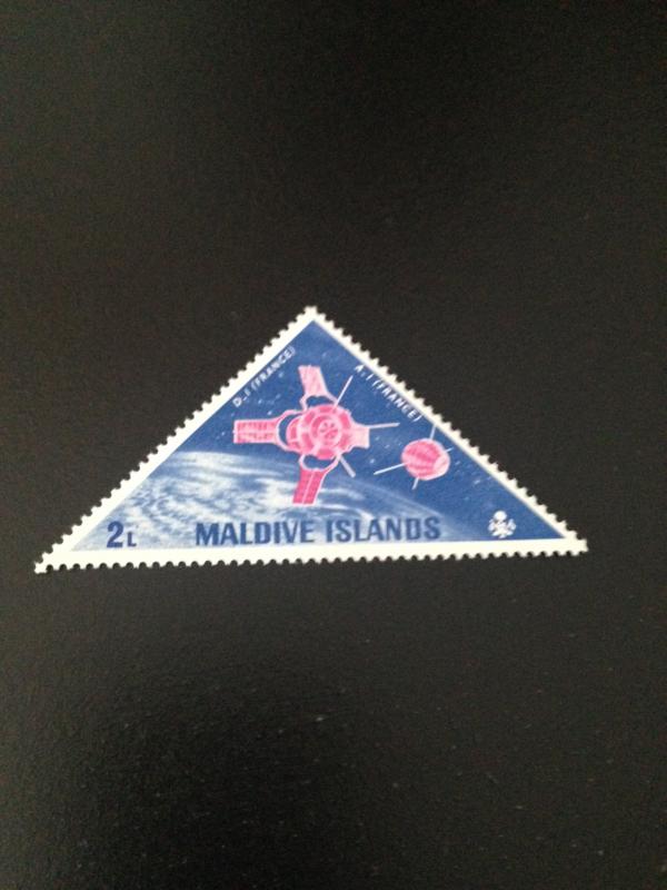 Maldive Islands sc 247 MHR