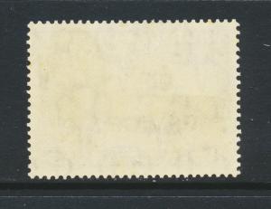 JAPANESE OCCUPATION OF BURMA 1942, 8a SERVICE, VF MLH SG#J44 (SEE BELOW)