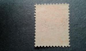 Canada #37 MNH gum crease ~1810.1809