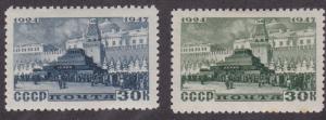 Russia # 1091-1092, Lenins Mausoleum, Hinged, 1/3 cat.