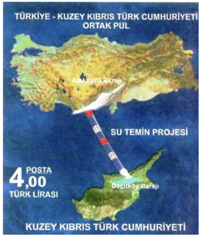 TURKEY 2016 - JOINT STAMP WITH CYPRUS, WATER, MOUNTAIN, MERSIN, CYPRUS EDITION