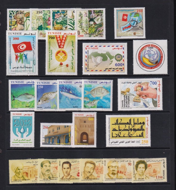 Tunisia - 12 Recent sets, mint, cat. $ 36.10