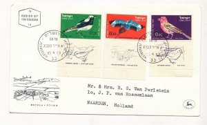 Pássaros D412327 Israel FDC 1983-