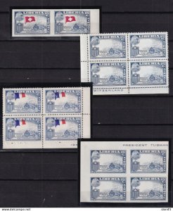 Liberia 1958 Switzerland Varieties Blocks of 4 Imperf/Perf MNH Flag 16005