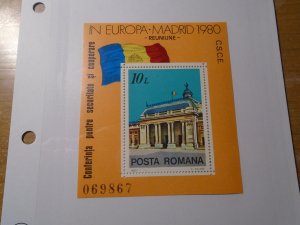 Romania  #  2972    MNH