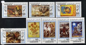 LIBYA - 1983 - Paintings - Perf 8v Set - Mint Never Hinged