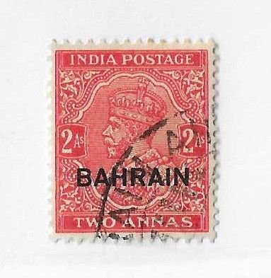 Bahrain Sc #6 2p red used VF