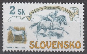 Slovakia Scott #193 MNH 1994