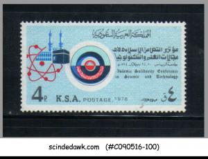 SAUDI ARABIA - 1976 ISLAMIC SOLIDARITY - 1V - MINT NH