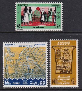 Egypt 1046-1048 MNH VF