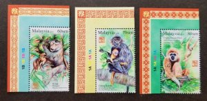 Malaysia Primates Of Malaysia 2016 Zodiac Lunar Year Monkey (stamp plate) MNH