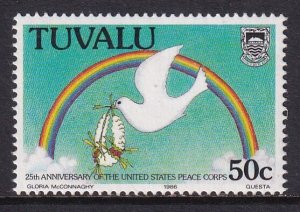 Tuvalu (1986) #362 MNH