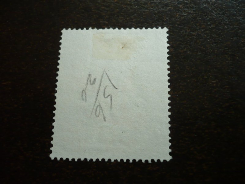 Stamps - Sudan - Scott# 156 - Used Part Set of 1 Stamp