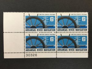 Scott # 1358 Arkansas River Navigation, MNH Plate Block of 4