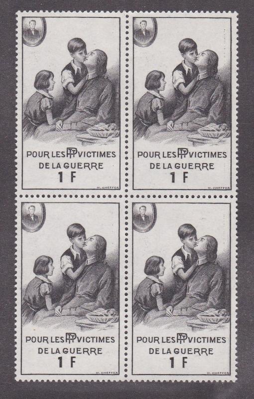 France Cinderella Issue, Block of Four, NH,