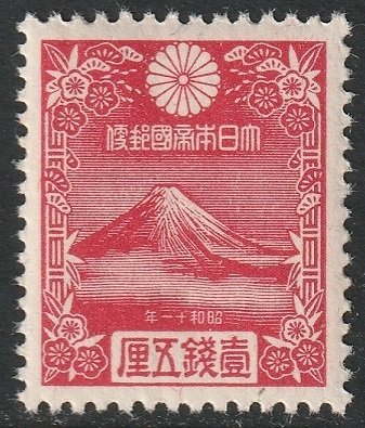 Japan 1935 Sc 222 MNH**