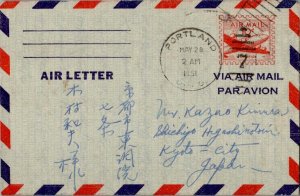 United States U.S. Postal Stationery 10c DC-4 Skymaster Air Letter 1951 Portl...