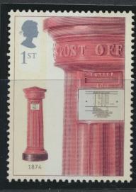 GB SG 2317 SC# 2077 MNH First Pillar Box     see details