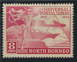 North Borneo  SG 352 SC# 240 MH  UPU 1949