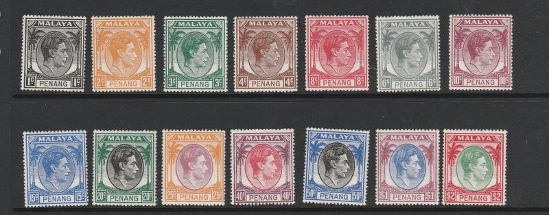 Malaya Penang 1949 /52 14 vals to $2 MM as shown