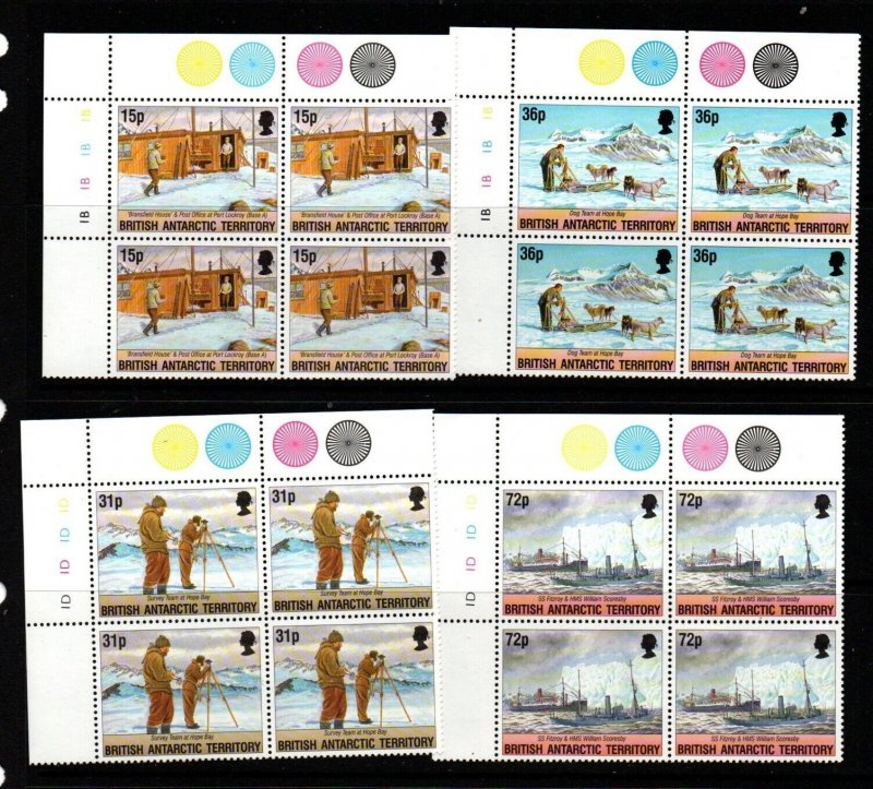 BRITISH ANTARCTIC TERR. SG236/9 1994 OPERATION TABARIN BLOCK OF 4 MNH