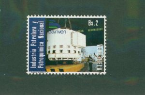 VENEZUELA 1345c BIN $0.50