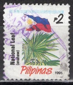 Philippines; 1995: Sc. # 2215m Used Single Stamp