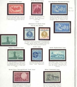 U.S. #SET/MIXED CONDITION 