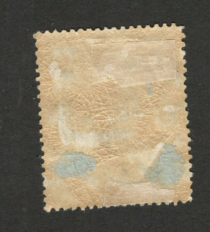 ITALY LIBIA - MH STAMP , 1 c - 1926/1930.