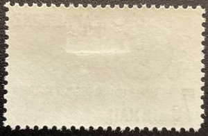 Canal Zone #C33 *MH* Single Malaria Education SCV $.50 L48