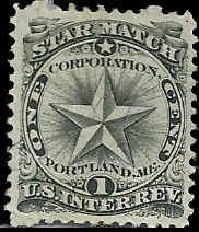 US - RO172b - Used - SCV-1.10