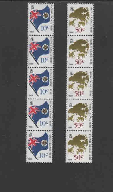 HONG KONG #509-510  1987  FLAG AND MAP    MINT  VF NH  O.G  S/5