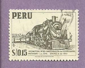 Peru Used Stamp Scott 460 #2