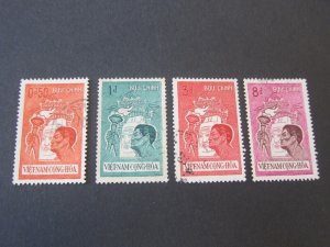 Vietnam 1961 Sc 174-77 set FU