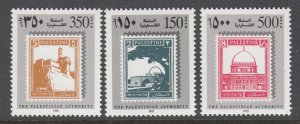 Palestinian Authority 27-29 MNH VF