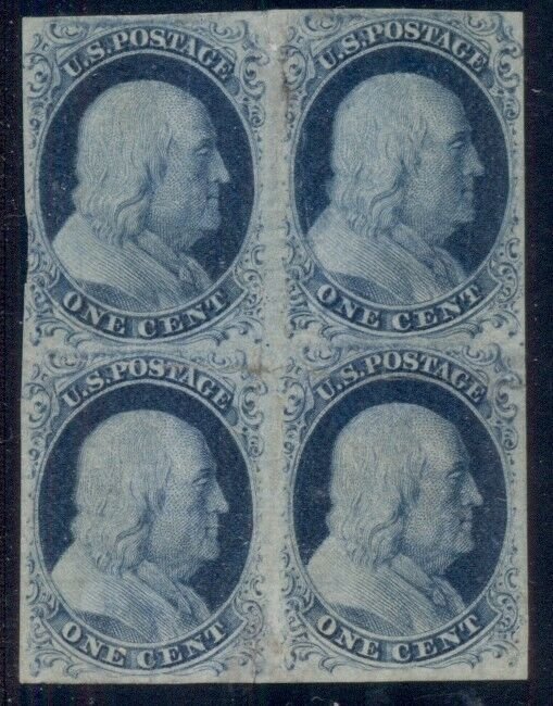 US #7 1¢ blue, type II, Block of 4, unused no gum, creases, scarce, Scott $5,500