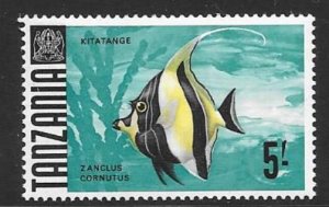 TANZANIA SG155 1967 5/- FISH MNH