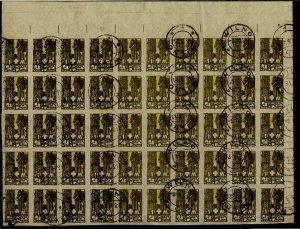 Central Lithuania B18/imperf.used/50x/SCV100