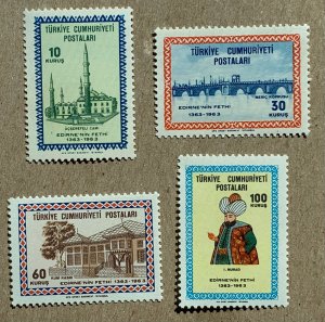 Turkey 1963 Edirne, MNH. SEE NOTE. Scott 1587-1590, CV $1.85