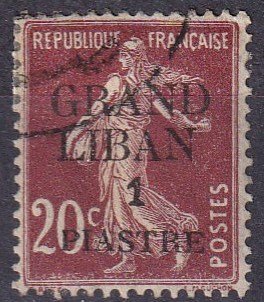 Lebanon #5 F-VF Used  (S10272)