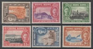 HONG KONG 1941 KGVI CENTENARY SET