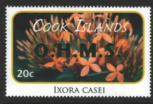 Cook Islands Sc#O89 MNH