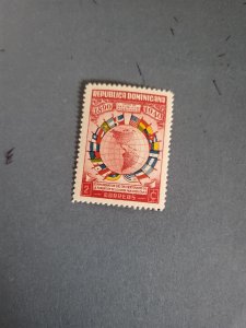 Stamps Dominican Republic Scott #352 never hinged