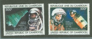 Cameroun #C291-2 Mint (NH) Single (Complete Set) (Space)