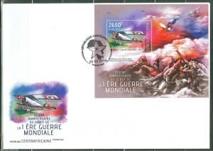 CENTRAL AFRICA  2014 100th ANNIVERSARY OF WORLD WAR I SOUVENIR SHEET FDC