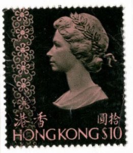 HONG KONG Scott 287 Used Key High value of set