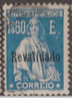 Portugal Scott #495 Stamp - Used Single