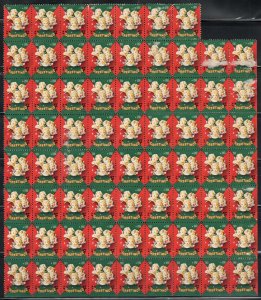 United States Scott No. Unknown-35